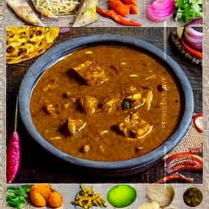Dal Kolhapuri