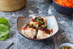 Chicken Dumpling In Chilli Oil