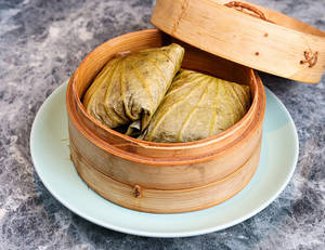Chicken Sticky Rice In Lotus Leaf