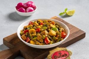 Mix Vegetable