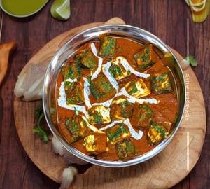 Kadhai paneer