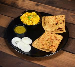 Jain Paneer Bhurji Meal