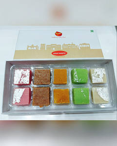 Barfi Assorted Sweets Box [250grm]