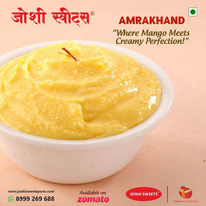 Amrkhand 250gm