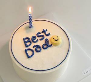 Best Day Chocolate Bento Cake