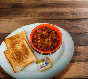Masala Baked Beans