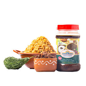 Raja Palayam Kadamba Kullambu [400 Gms]