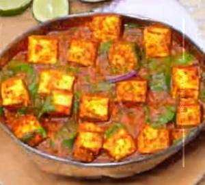 Paneer balti