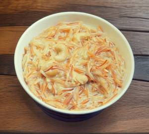Sweet /sugarfree Siwai