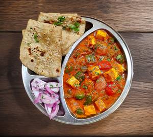 Mattar Paneer