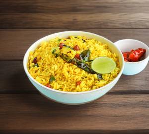 Lemon Rice
