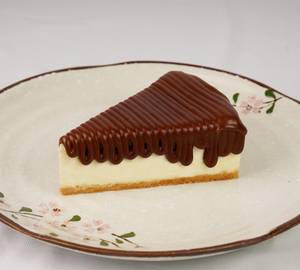 Nutella Baked Cheesecake Pastry