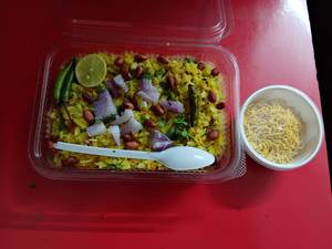 Onion Poha