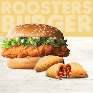 Chicken Classic+ 2pizza Puffs