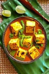 Matar paneer