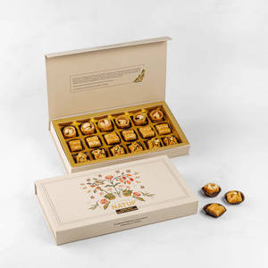 Baklava Classic Assortment Gift Box