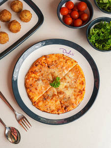 Margherita Pizza - 8 Inch