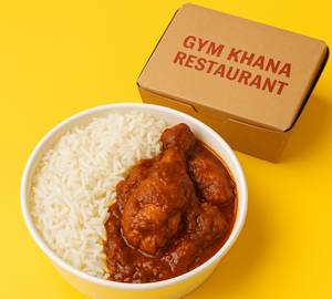 Rice With Chicken
