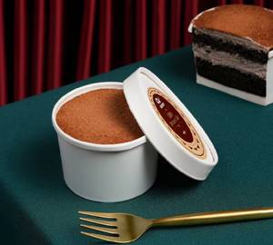 Chocolate Dream Cake