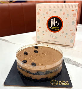 Chocolate Coffee Mousse Cake 1pound