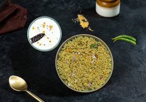 Millet Guntur Gongura Rice Bowl + Millet Mini Curd Rice Bowl