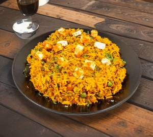 Matar Paneer Pulao