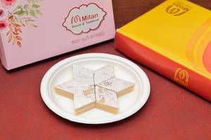 Kaju Katli (250 Gm)