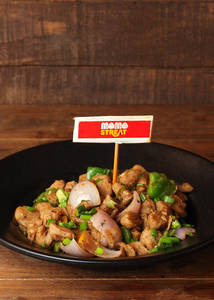 Chicken Salt & Pepper