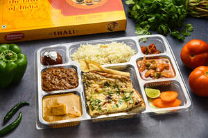 Shahi Thali