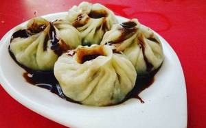 Chocolate Momo (1Pc)