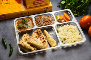 Ghar Ka Thali
