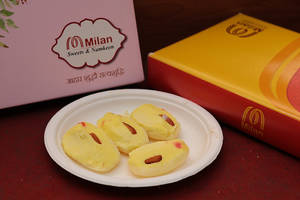 Badam Chaap (2pc)