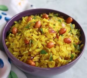 Poha (250 Gms)
