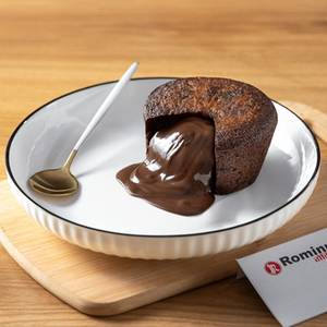 Chocolava Cake