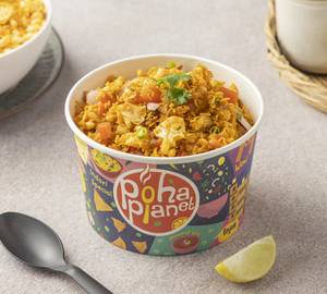 Indori Papad Bhel