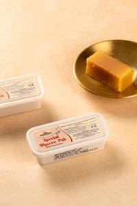 Spl Mysore Pak (50 Grms)