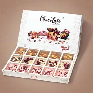 Gourmet Chocolate Box (350g)