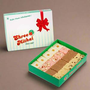Assorted Burfi (675g)