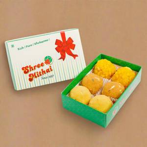 Ladoo Trio (250g)