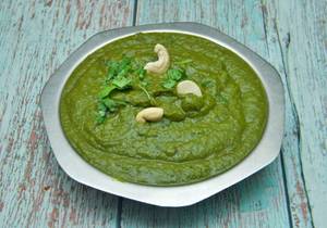 Chicken Green Masala (5pcs)