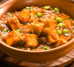 Paneer Handi