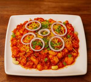 Aloo Chat