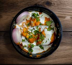 Shahi Paneer Bowl