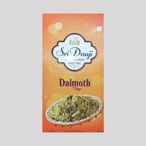 Sada Dal Month