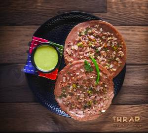 Millet Utappam ( 1 Pcs)