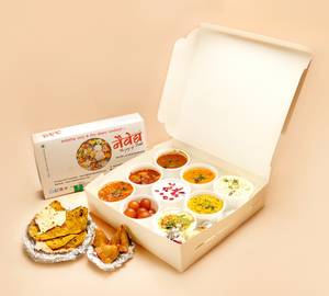 Family Thali