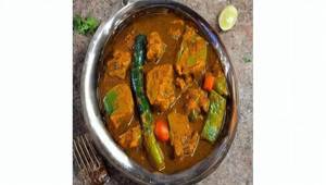 Veg Kadai