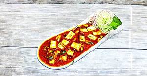 Paneer orley