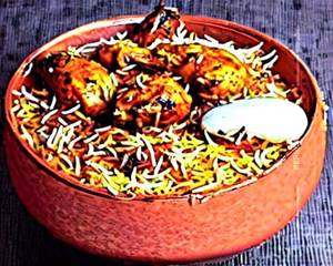 Chicken tikka biryani
