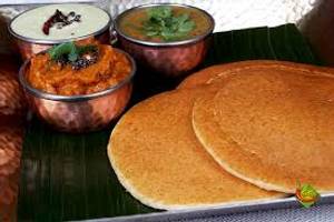 Kal Dosa 2Pcs 
